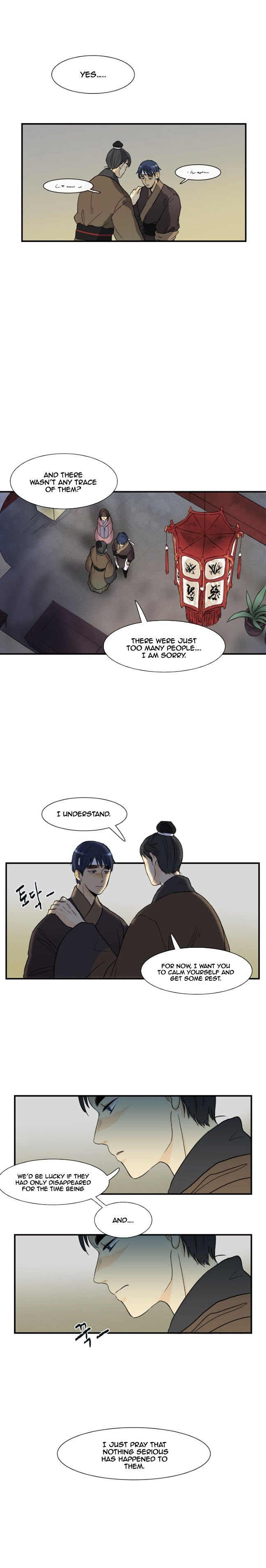 The Scholar's Reincarnation Chapter 6 5